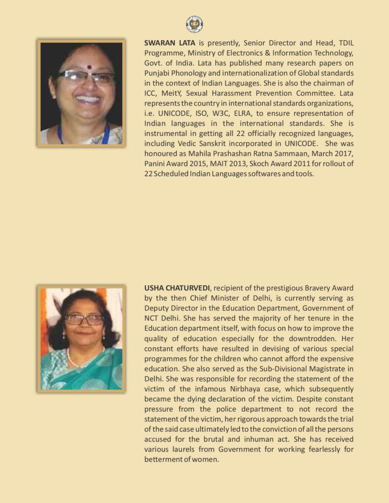 https://www.indianbarassociation.org/wp-content/uploads/2019/04/Profile-INBA-March-2019-page-017-791x1024.jpg