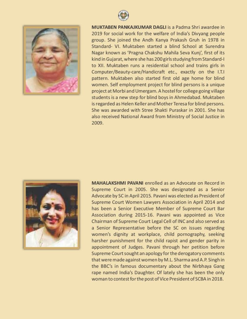 https://www.indianbarassociation.org/wp-content/uploads/2019/04/Profile-INBA-March-2019-page-025-791x1024.jpg