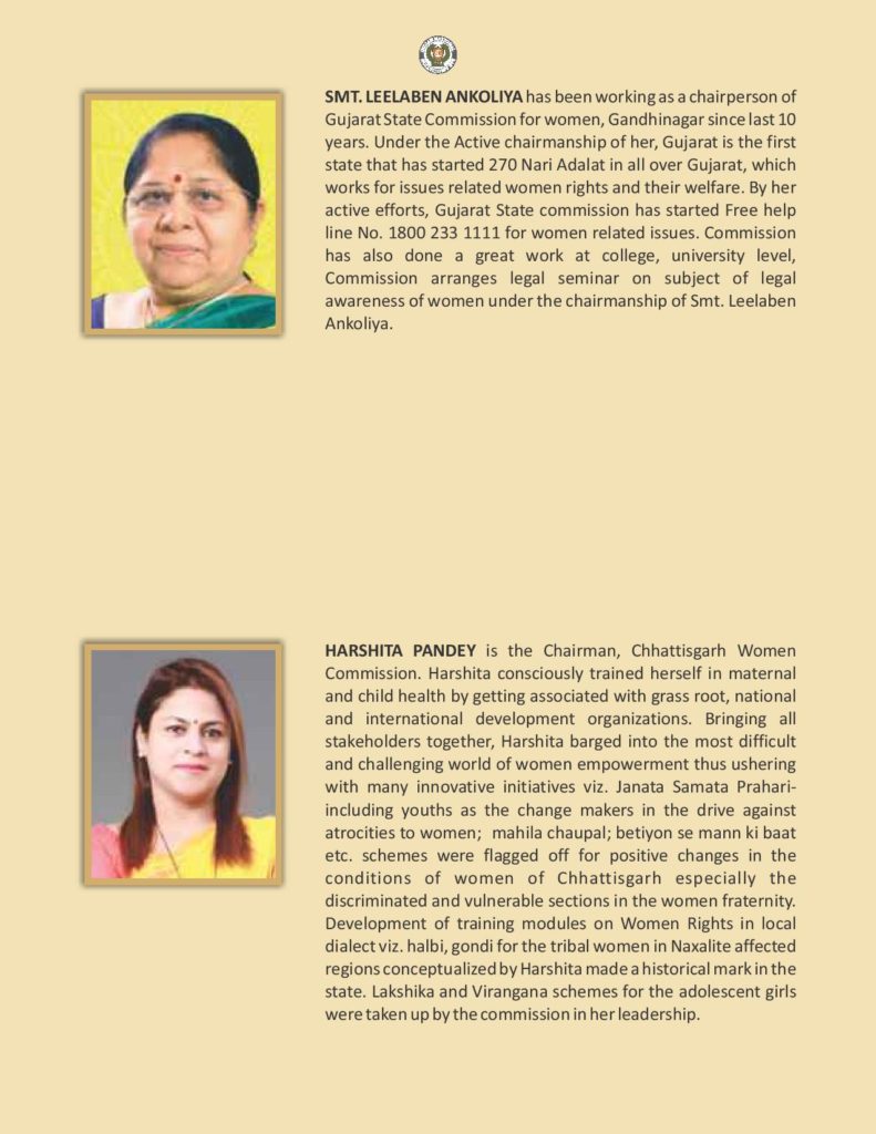 https://www.indianbarassociation.org/wp-content/uploads/2019/04/Profile-INBA-March-2019-page-026-791x1024.jpg