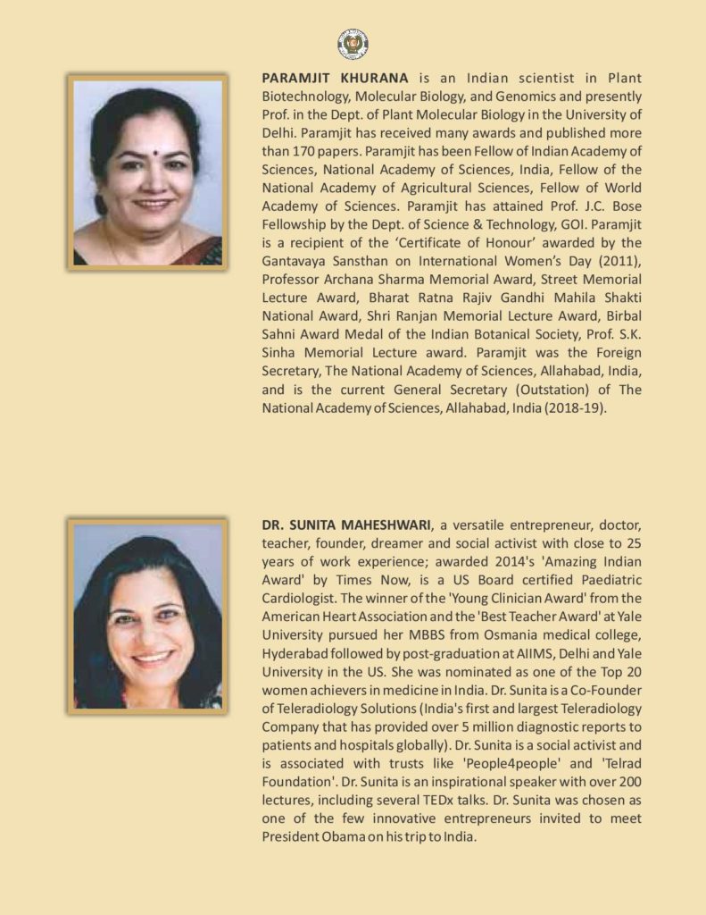 https://www.indianbarassociation.org/wp-content/uploads/2019/04/Profile-INBA-March-2019-page-034-791x1024.jpg