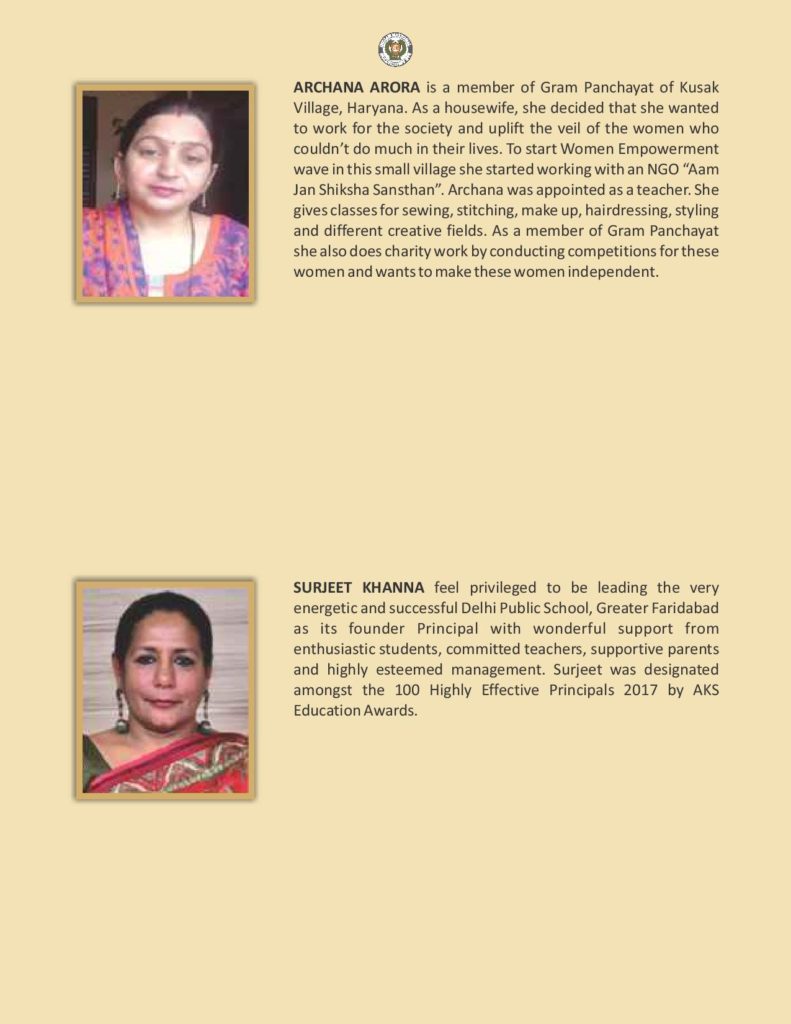 https://www.indianbarassociation.org/wp-content/uploads/2019/04/Profile-INBA-March-2019-page-049-791x1024.jpg