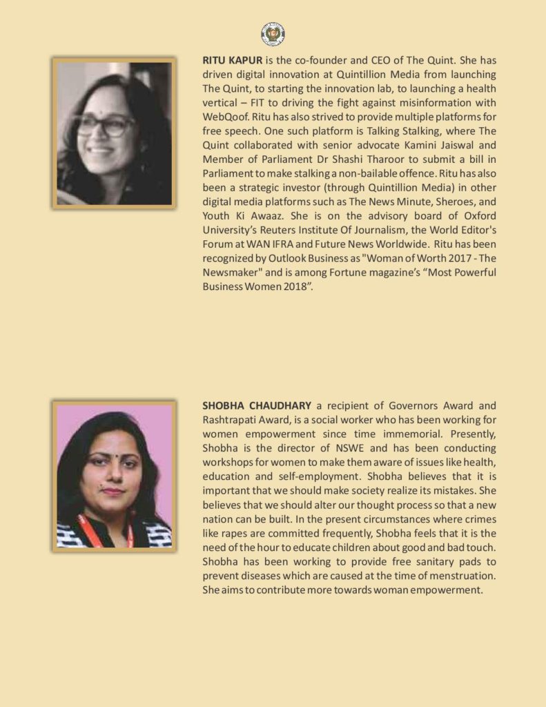 https://www.indianbarassociation.org/wp-content/uploads/2019/04/Profile-INBA-March-2019-page-054-791x1024.jpg