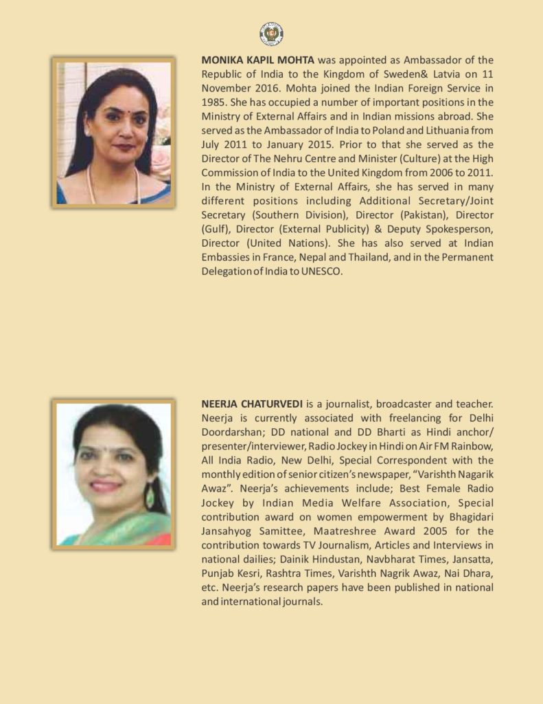 https://www.indianbarassociation.org/wp-content/uploads/2019/04/Profile-INBA-March-2019-page-059-791x1024.jpg