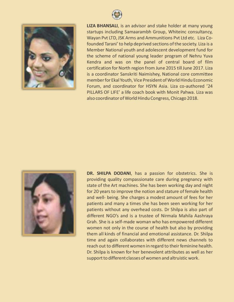 https://www.indianbarassociation.org/wp-content/uploads/2019/04/Profile-INBA-March-2019-page-060-791x1024.jpg