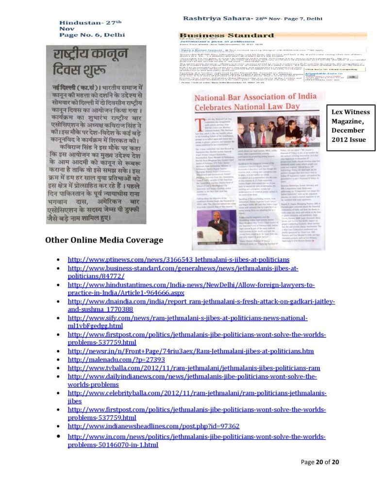 https://www.indianbarassociation.org/wp-content/uploads/2019/06/INBA-ANNUAL-CONFERNCE-2012-page-020-791x1024.jpg